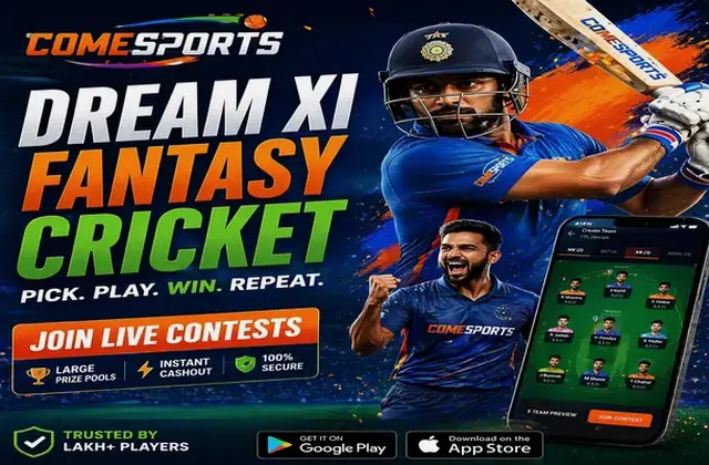 Www7u (www 7 u) fantasy cricket & matchday visual 1